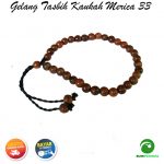 Gelang Tasbih Kaukah Merica 33 – Kokka Merica – Coklat 1