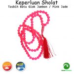 Tasbih Batu Akik Giok Jambon Pink Jade 99 Butir 2