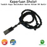 Tasbih Kayu Asli Walikukun 99 Butir Souvenir Haji Warna Hitam